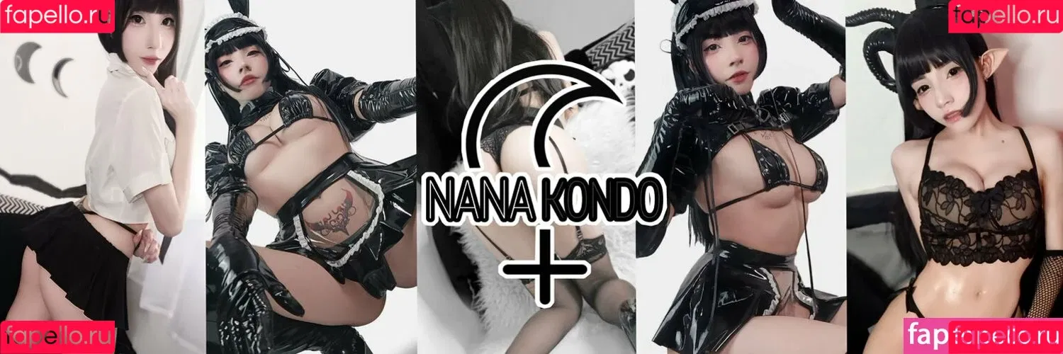 Nana Kondo Onlyfans Photo Gallery 