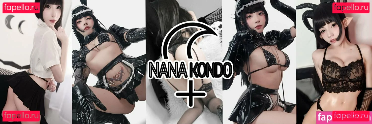 Nana Kondo Onlyfans Photo Gallery 
