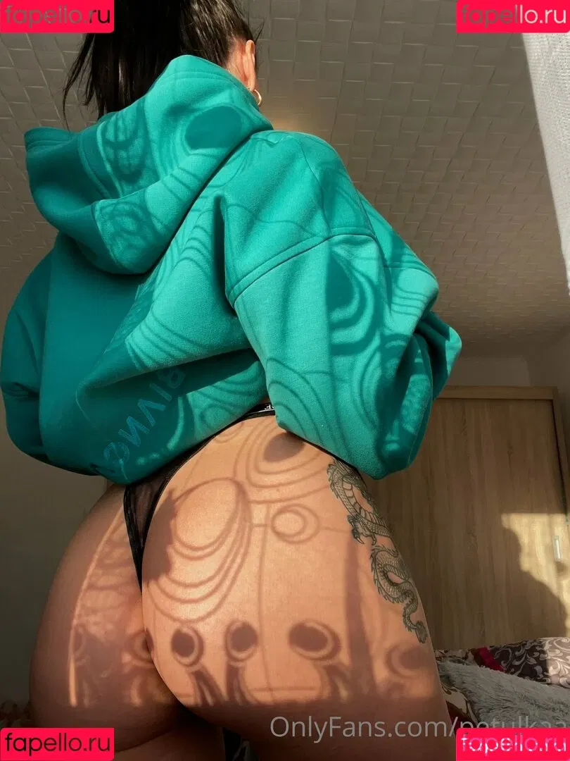 petulkaa Onlyfans Photo Gallery 