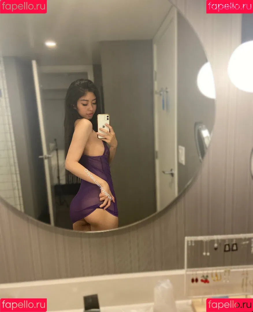Vyxia Vyxphan Onlyfans Photo Gallery 