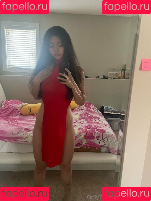 Vyxia Vyxphan Onlyfans Photo Gallery 