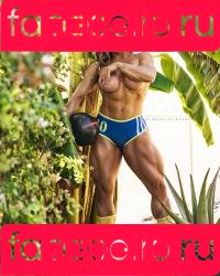 Izabelle Paula Onlyfans Photo Gallery 