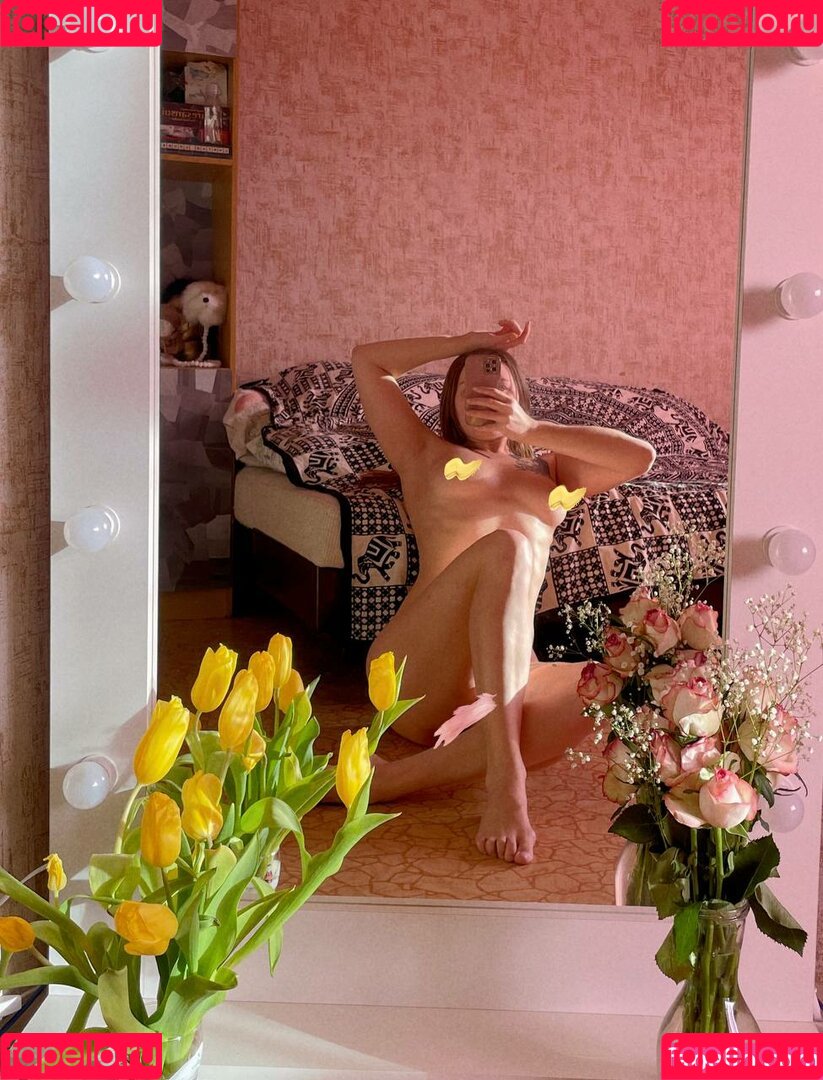 Felibelka Onlyfans Photo Gallery 