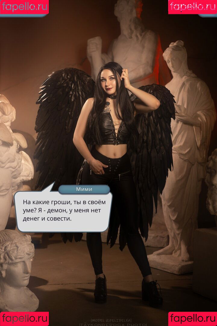 Felibelka Onlyfans Photo Gallery 