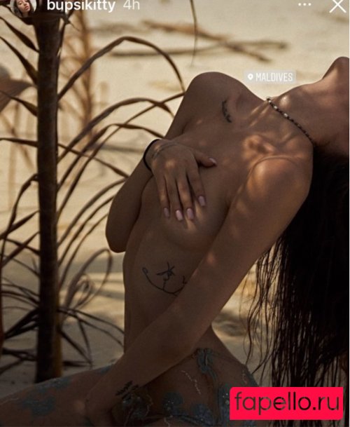 Bupsikitty Onlyfans Photo Gallery 