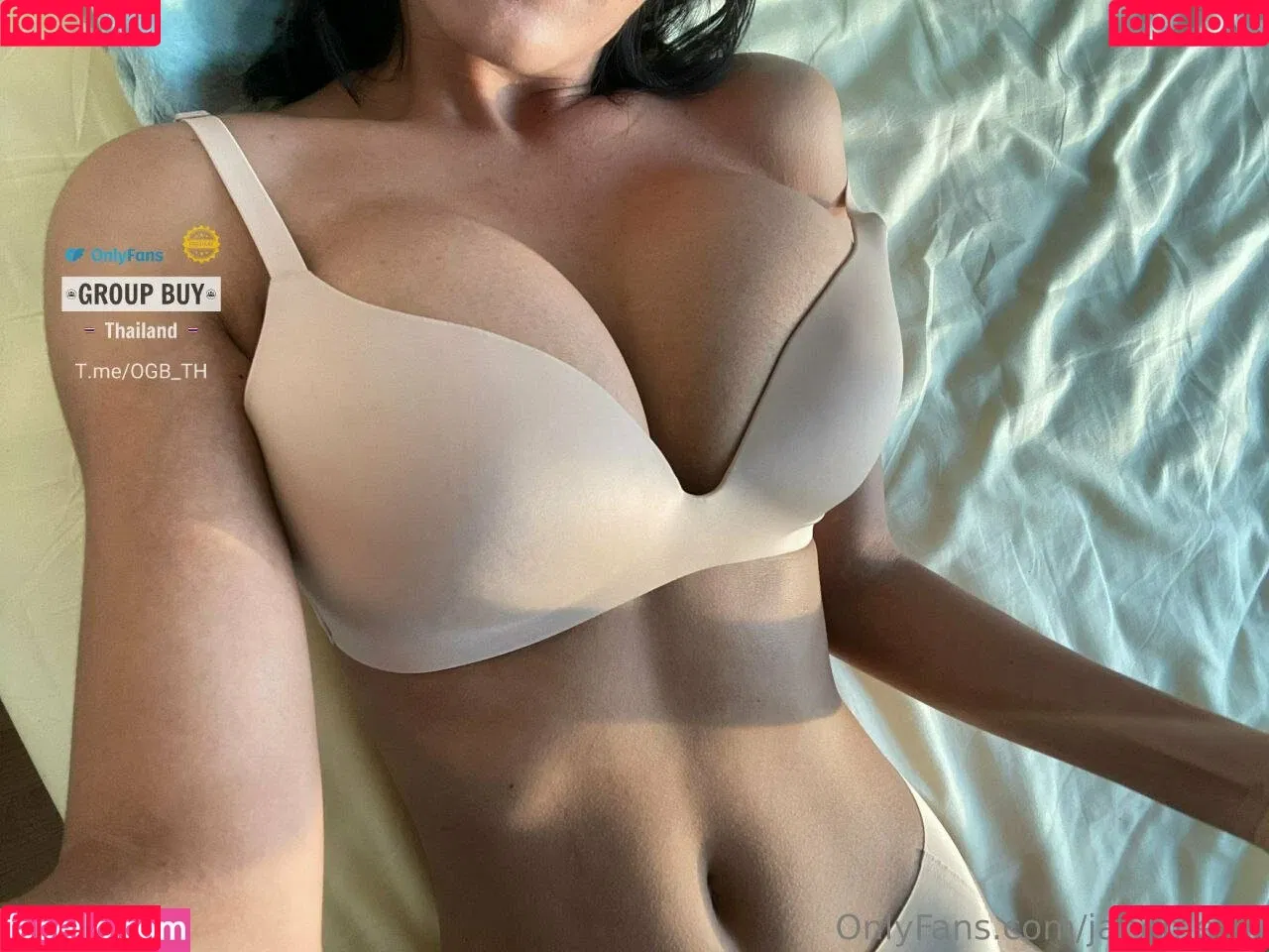 Janemeow Onlyfans Photo Gallery 