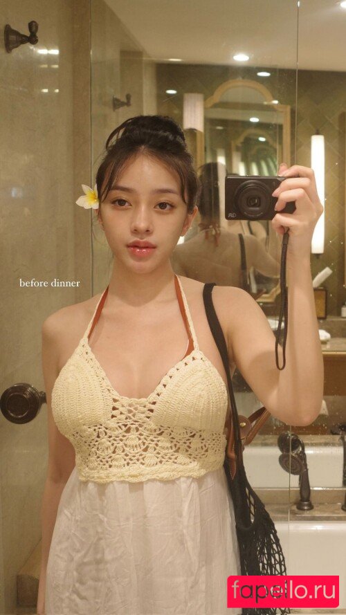 Zahra Nude Onlyfans Photo 48