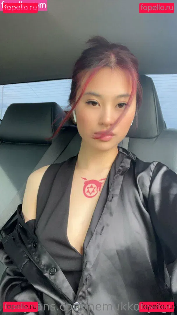 nemukkonyago Onlyfans Photo Gallery 