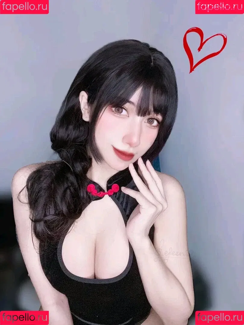 Refeen Onlyfans Photo Gallery 