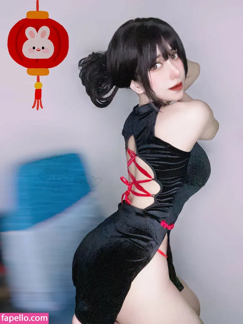 Refeen Onlyfans Photo Gallery 