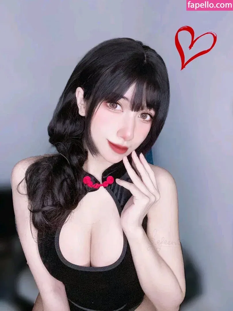 Refeen Onlyfans Photo Gallery 