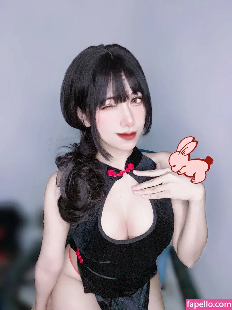 Refeen Onlyfans Photo Gallery 