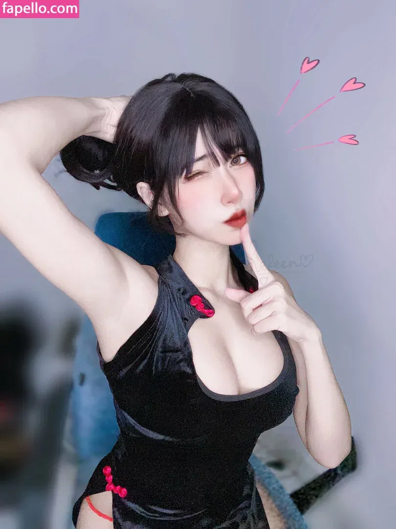 Refeen Onlyfans Photo Gallery 