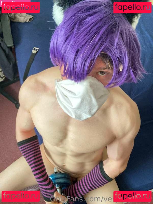 veryshybiboy Nude Onlyfans Photo 22