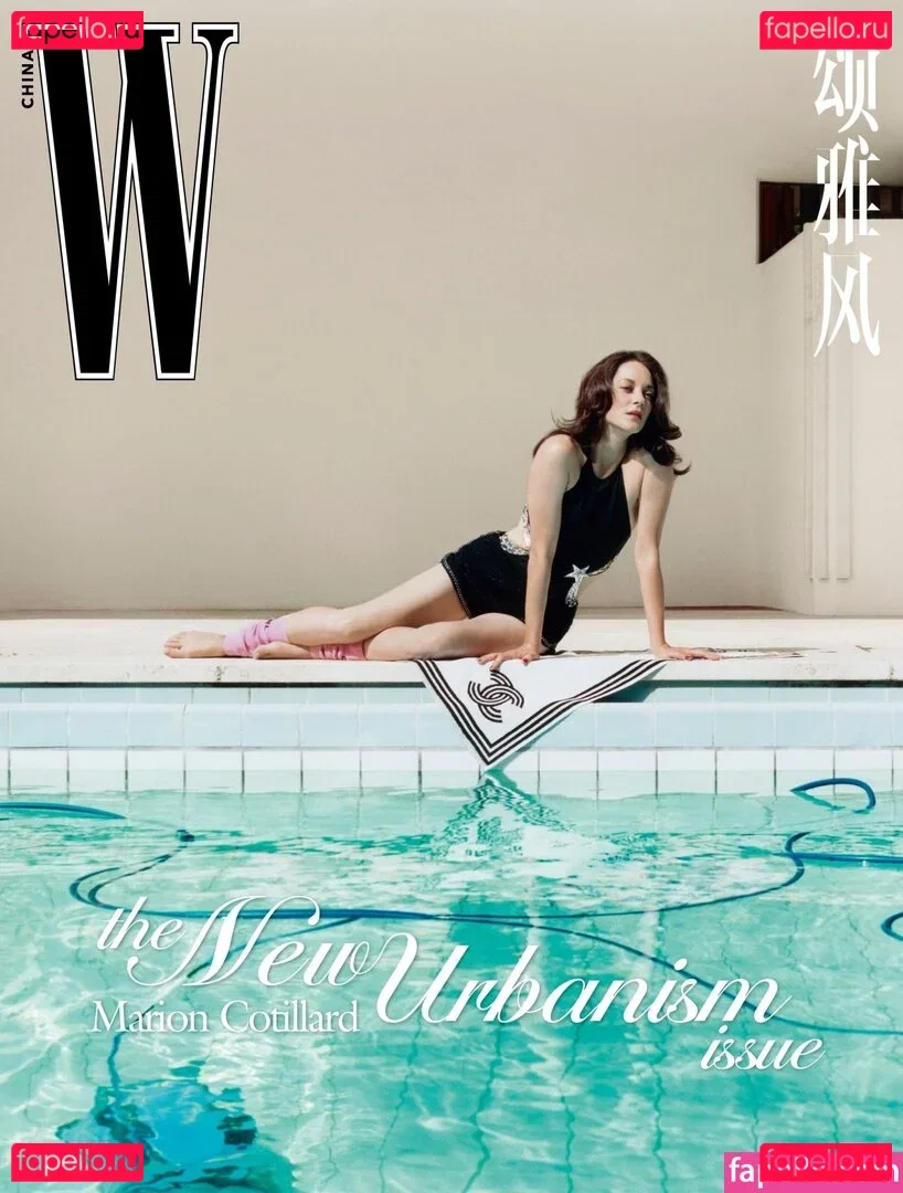 Marion Cotillard Onlyfans Photo Gallery 