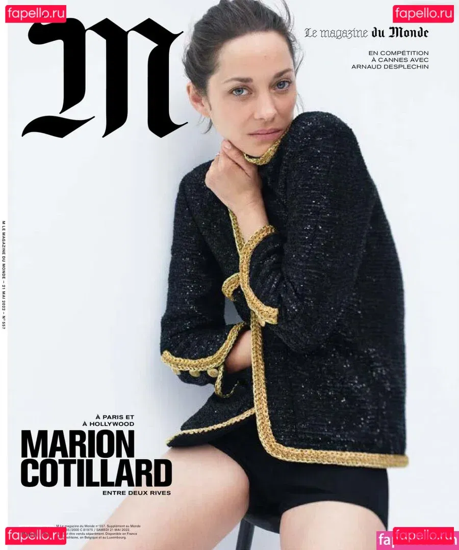 Marion Cotillard Onlyfans Photo Gallery 
