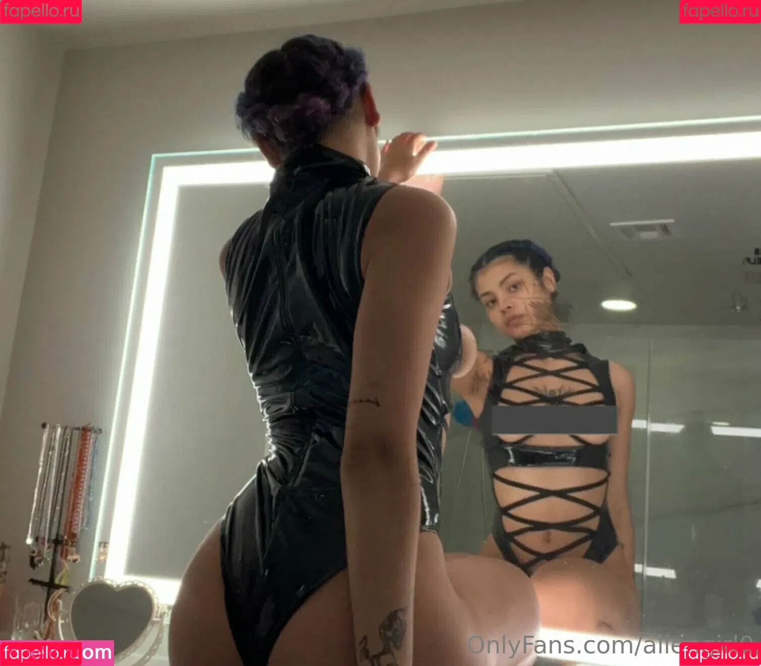 aliengirl0 Onlyfans Photo Gallery 