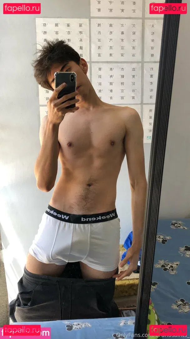 brunosaints_ Onlyfans Photo Gallery 