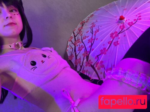 Kezumie Nude Onlyfans Photo 13