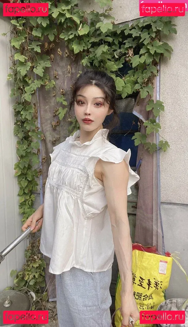 Yuna XS Onlyfans Photo Gallery 