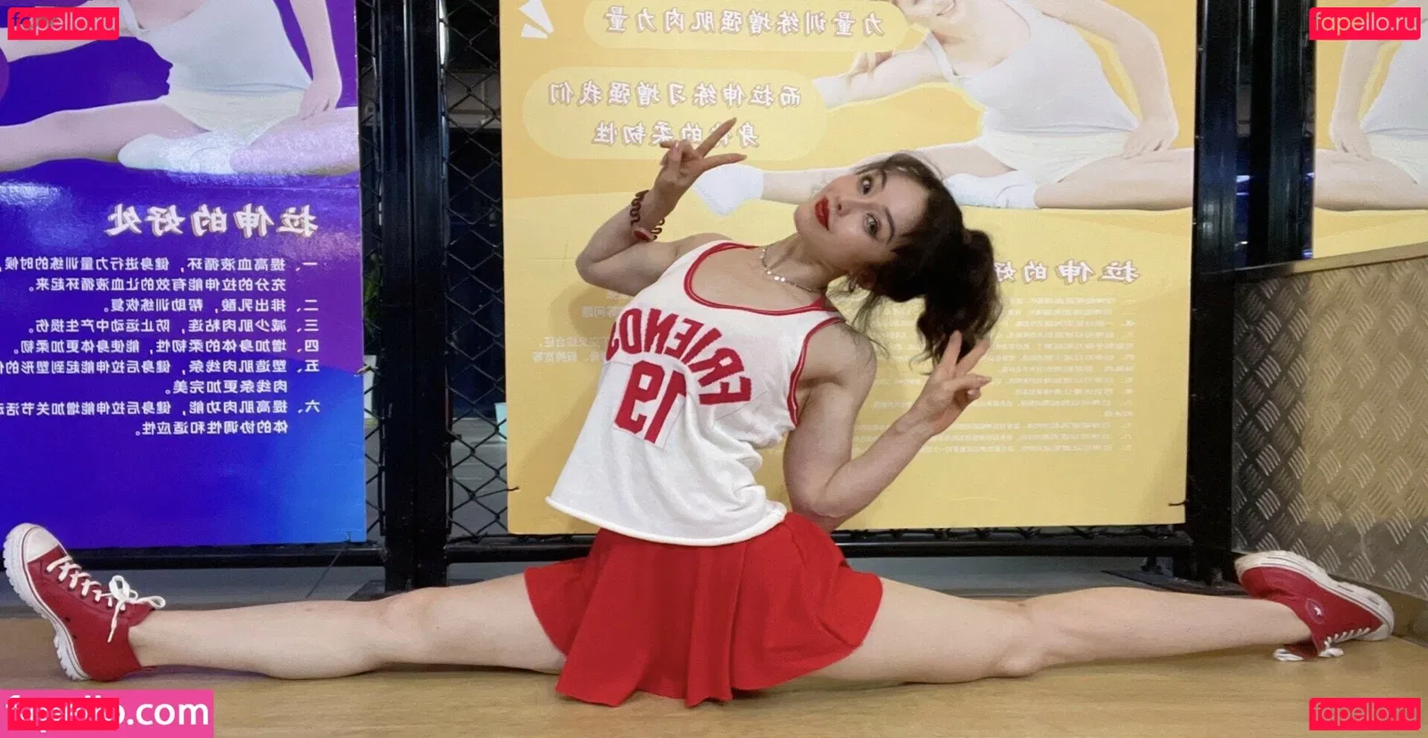 Yuna XS Onlyfans Photo Gallery 