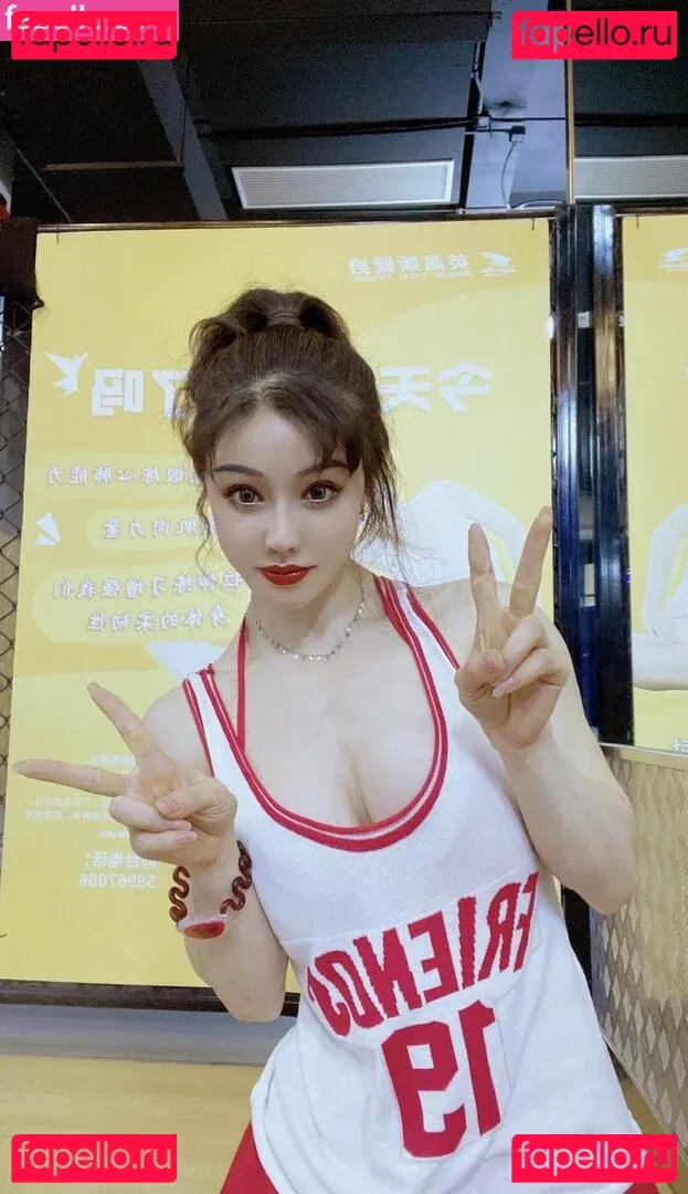 Yuna XS Onlyfans Photo Gallery 