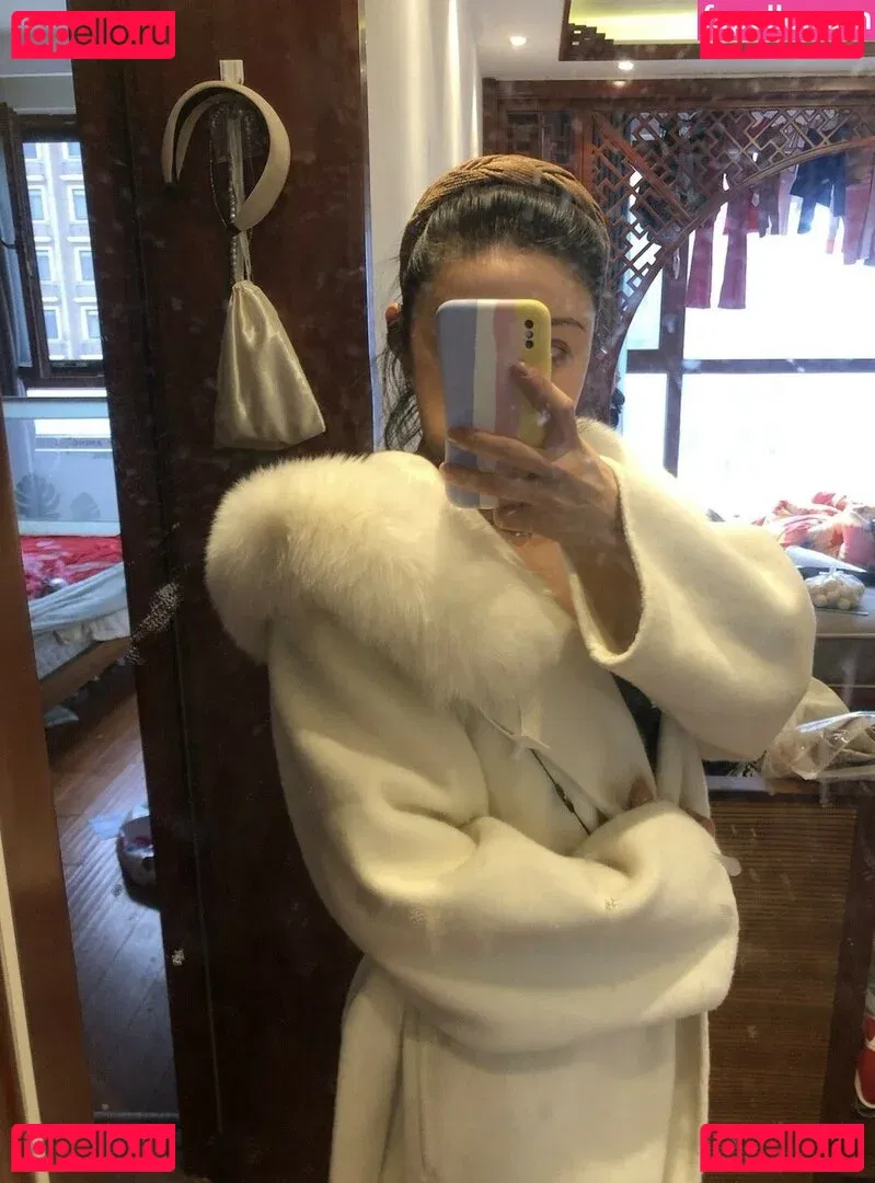 Yuna XS Onlyfans Photo Gallery 