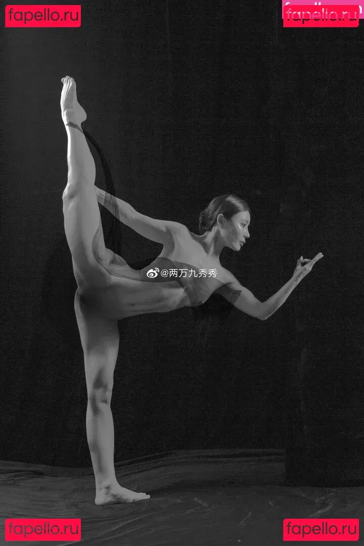 Yuna XS Onlyfans Photo Gallery 