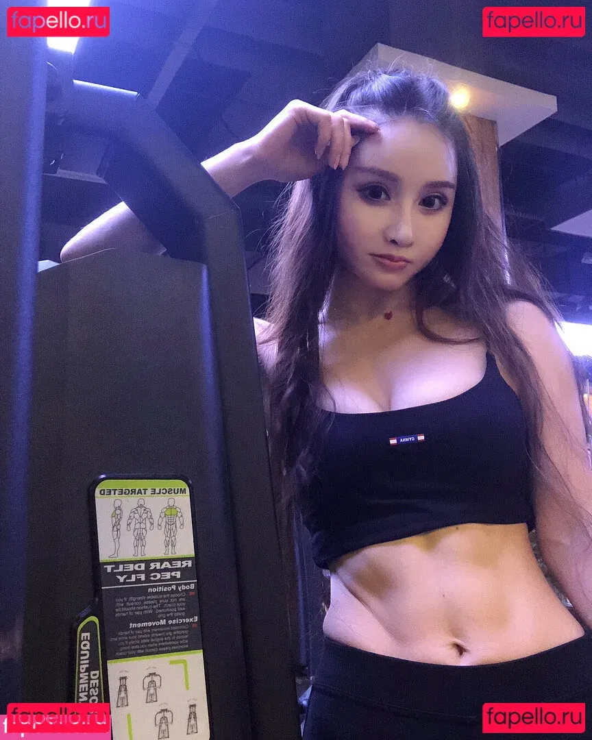 Yuna XS Onlyfans Photo Gallery 