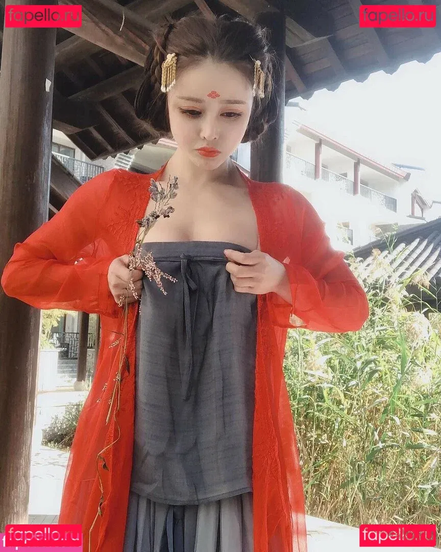 Yuna XS Onlyfans Photo Gallery 