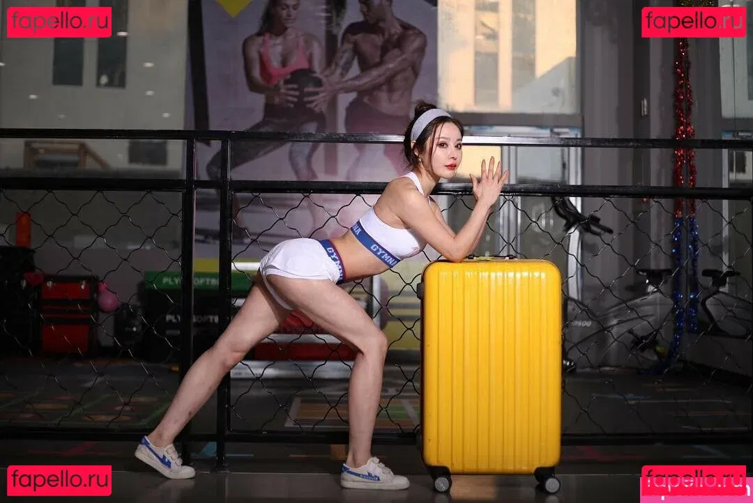 Yuna XS Onlyfans Photo Gallery 