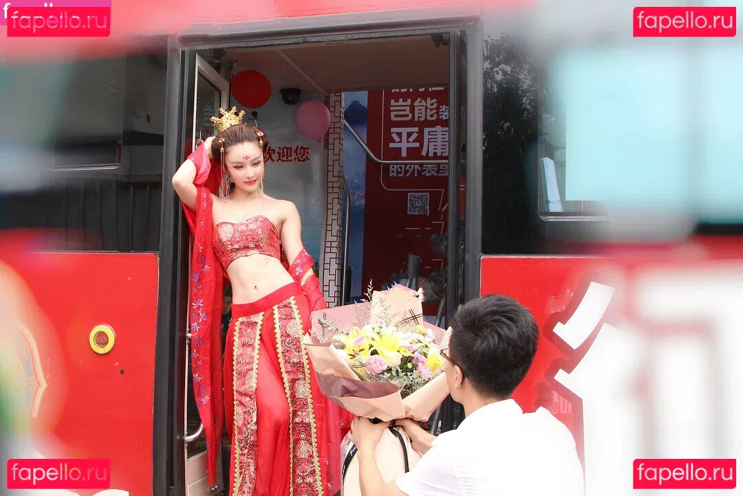 Yuna XS Onlyfans Photo Gallery 