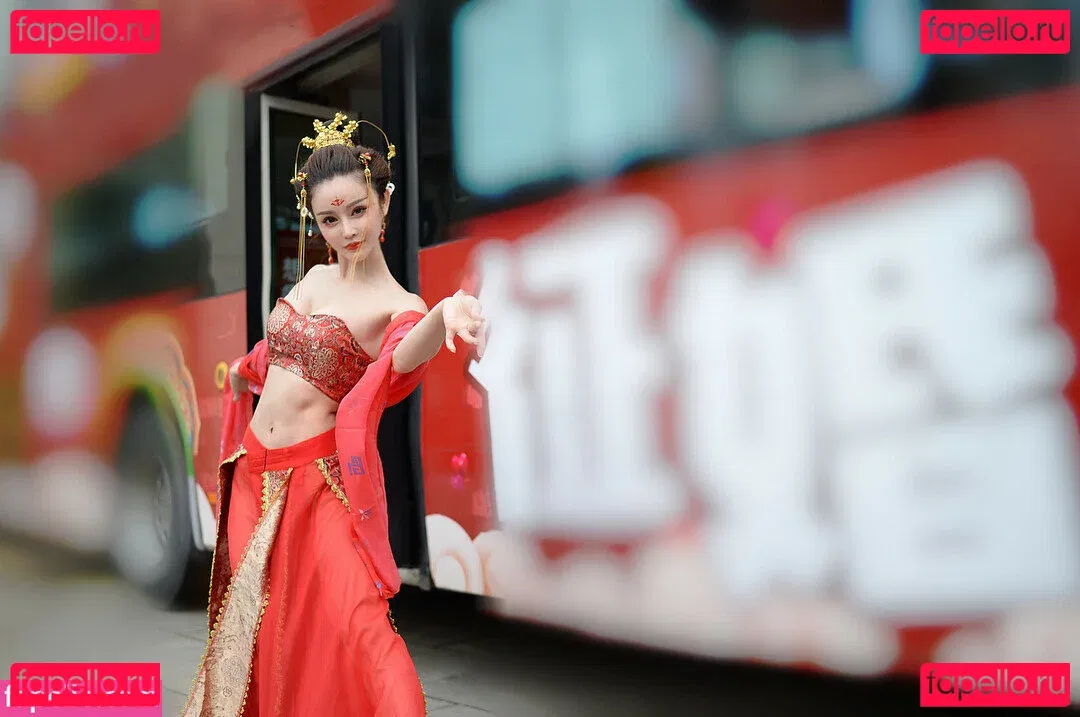 Yuna XS Onlyfans Photo Gallery 