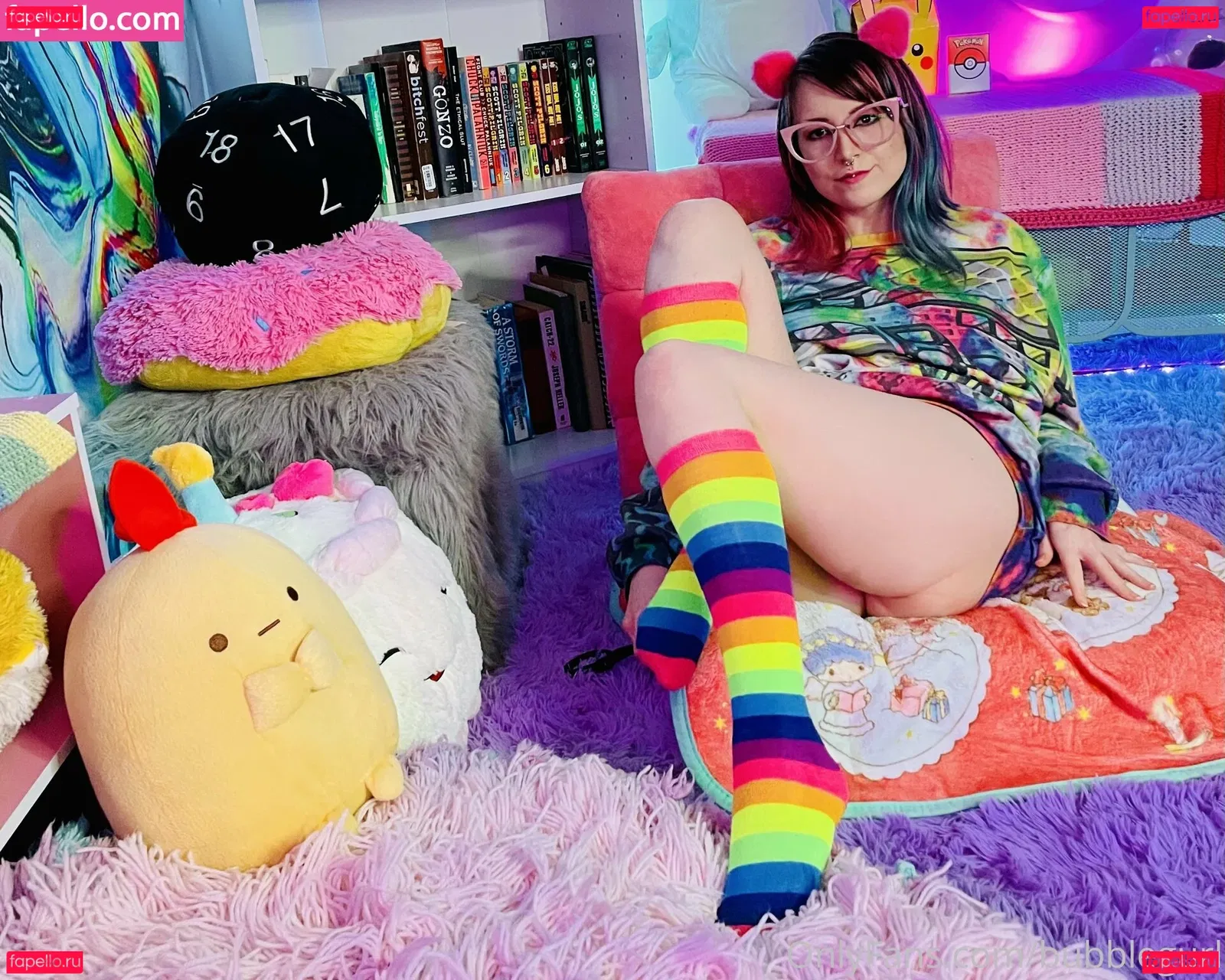 magicmuffinn Onlyfans Photo Gallery 