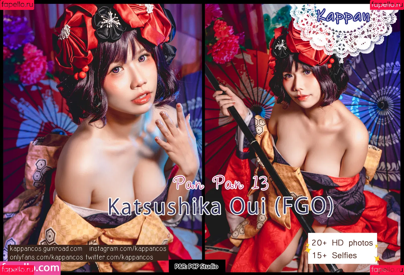 kappancos Onlyfans Photo Gallery 