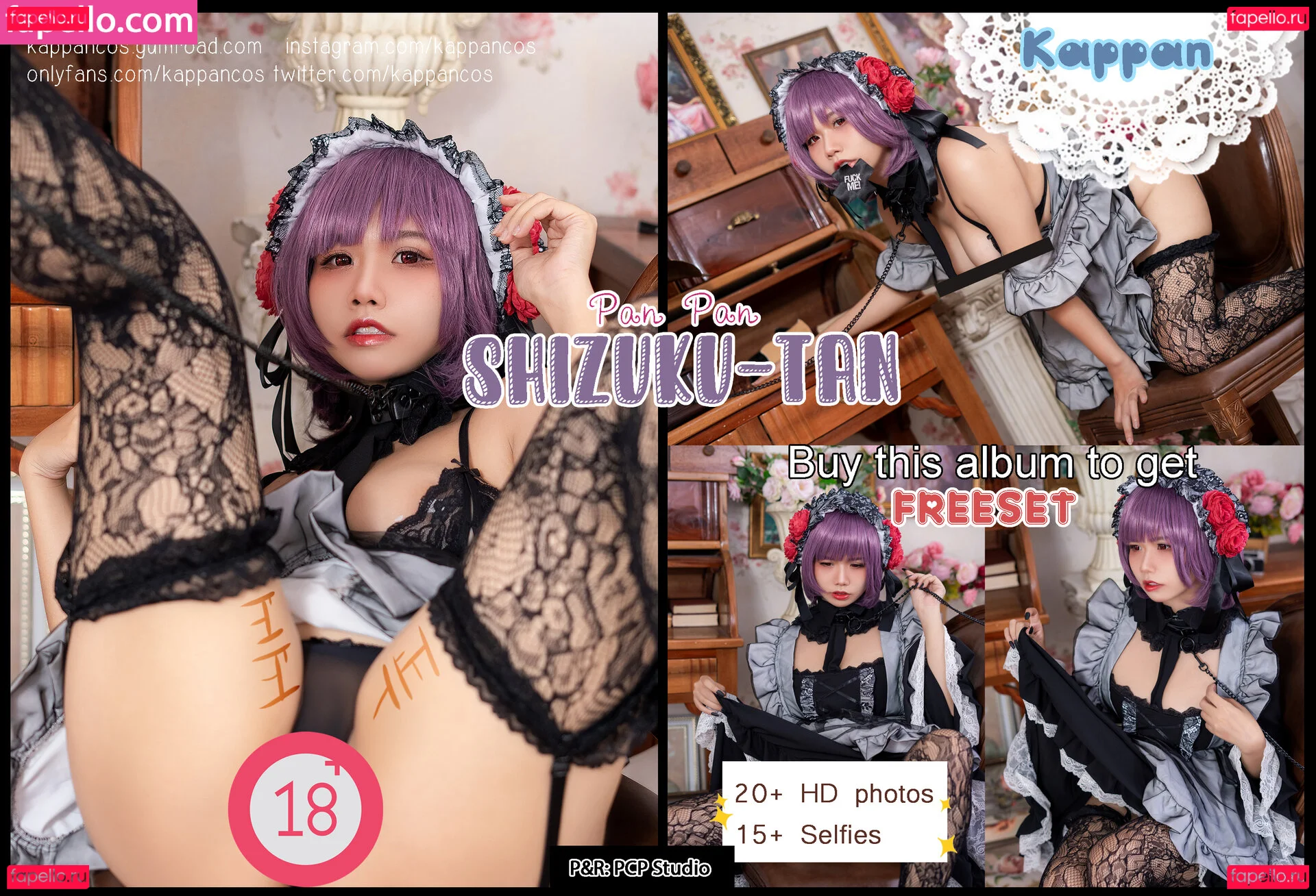 kappancos Onlyfans Photo Gallery 