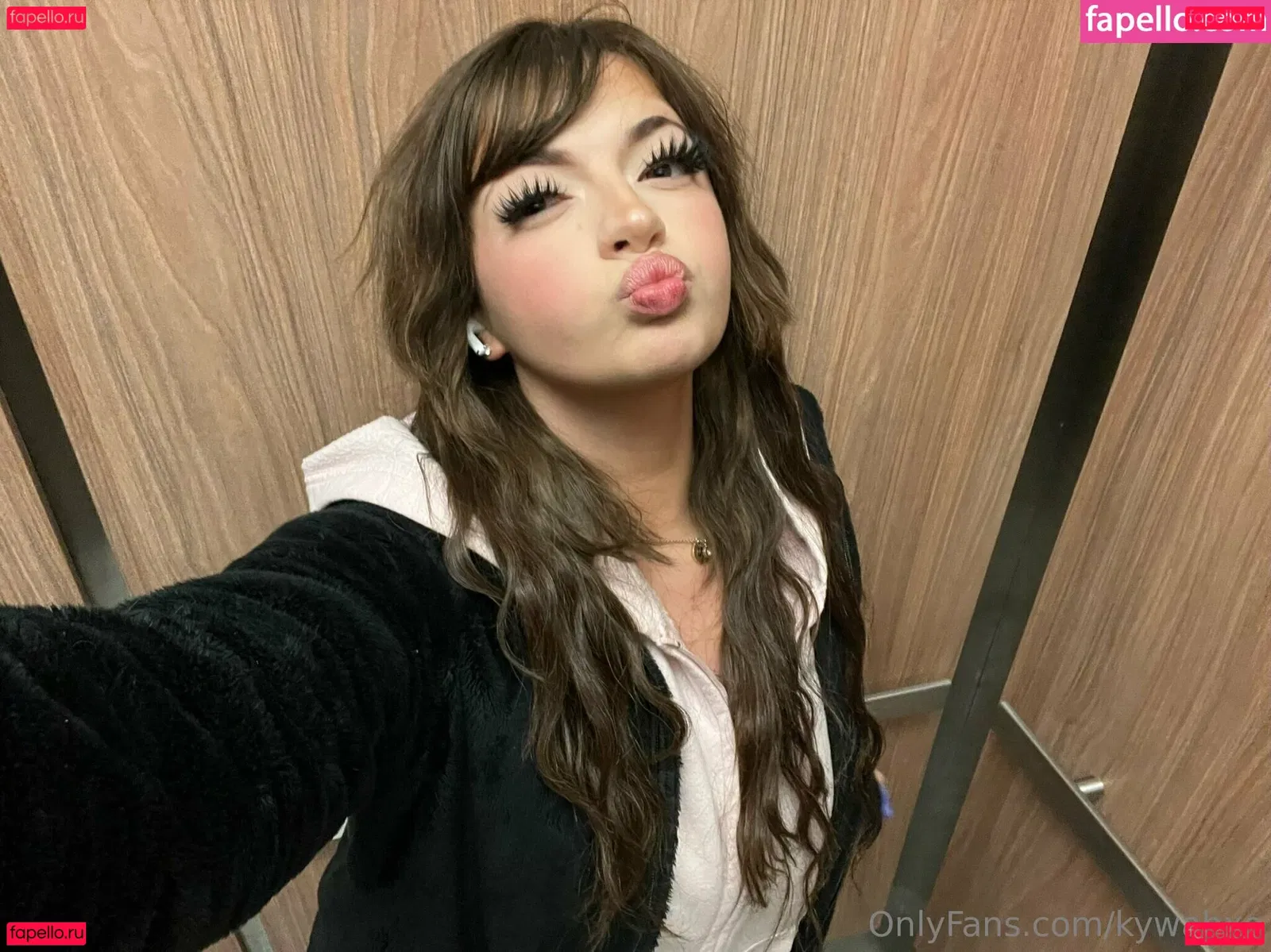 kiwakooikawa Onlyfans Photo Gallery 