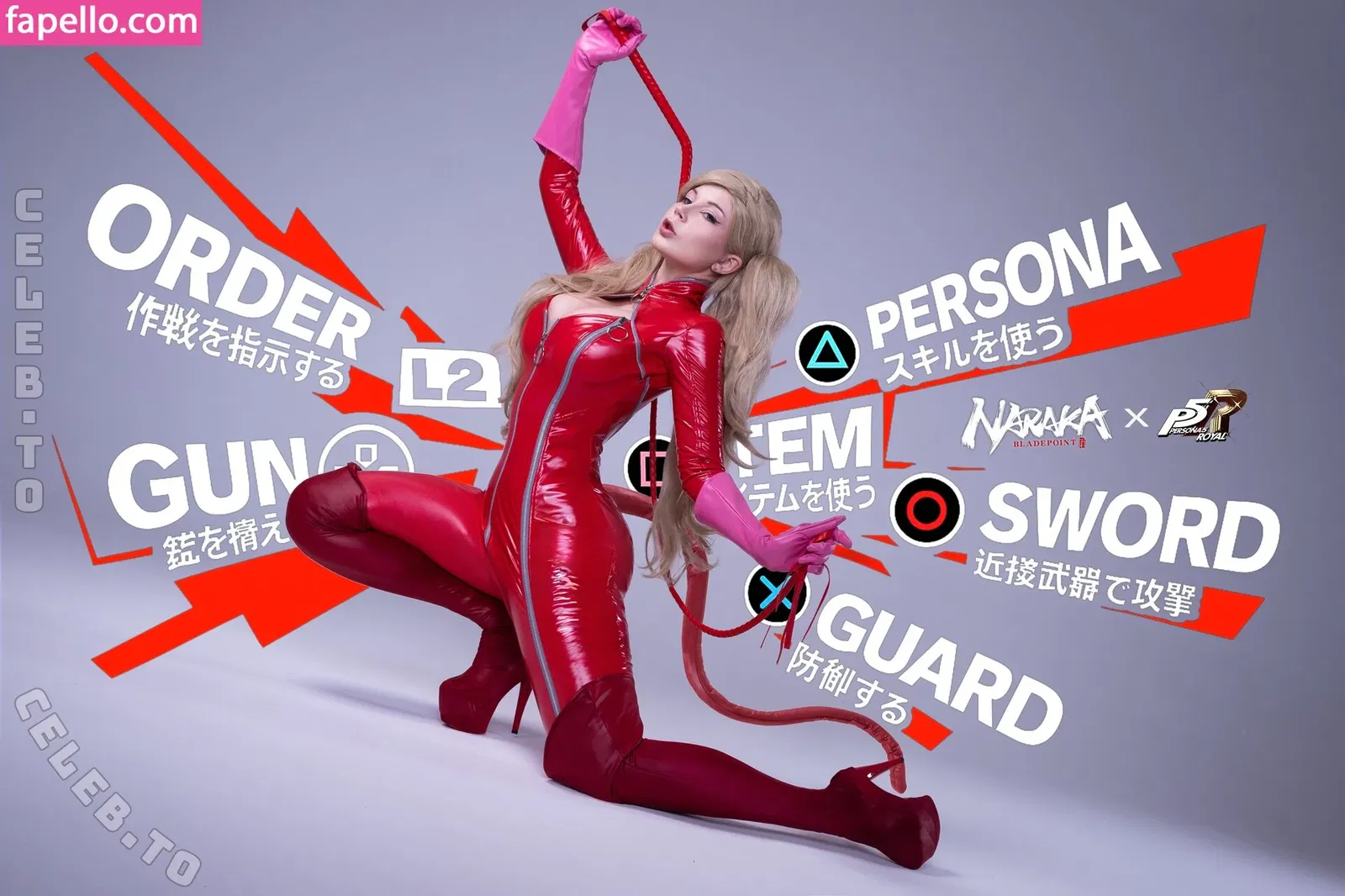 Oichi Onlyfans Photo Gallery 