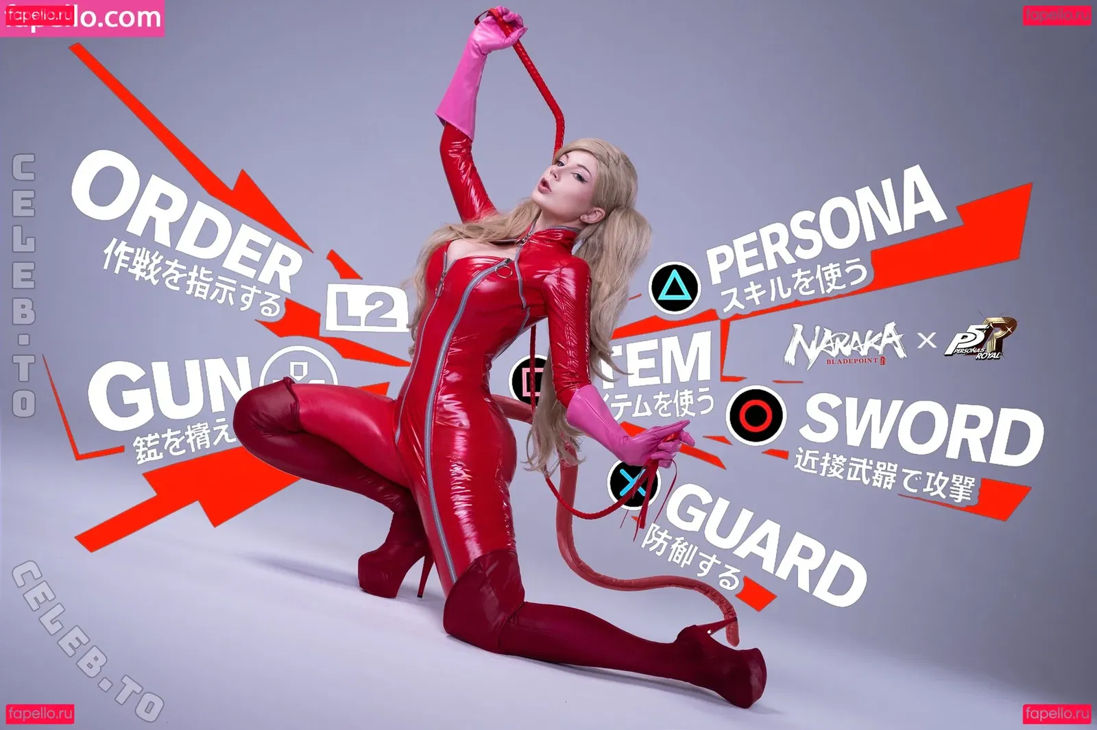 Oichi Onlyfans Photo Gallery 