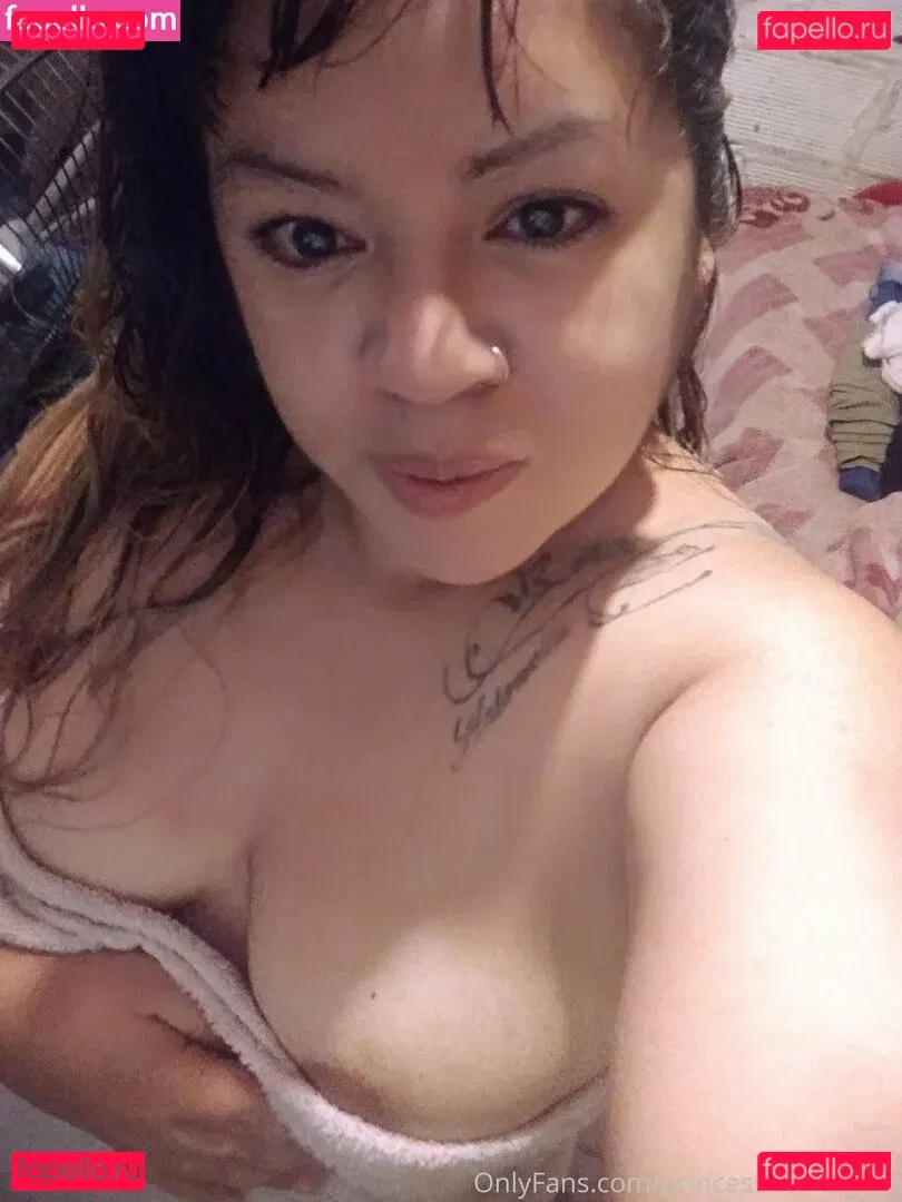 princesswithbigass Onlyfans Photo Gallery 