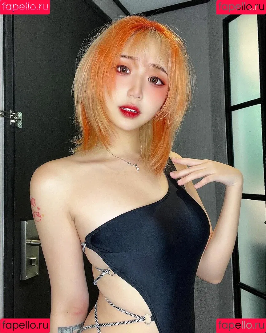 Akaei Ray Onlyfans Photo Gallery 