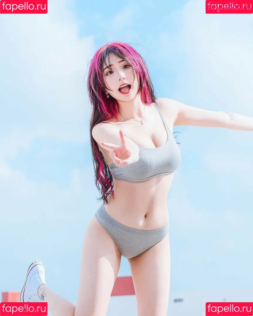 Akaei Ray Onlyfans Photo Gallery 