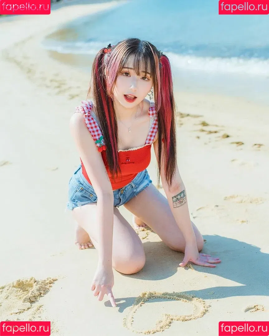 Akaei Ray Onlyfans Photo Gallery 