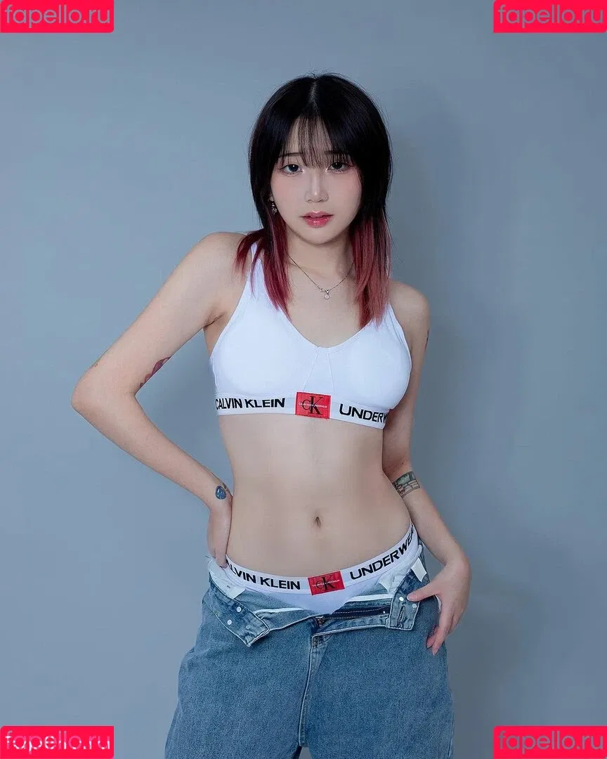 Akaei Ray Onlyfans Photo Gallery 