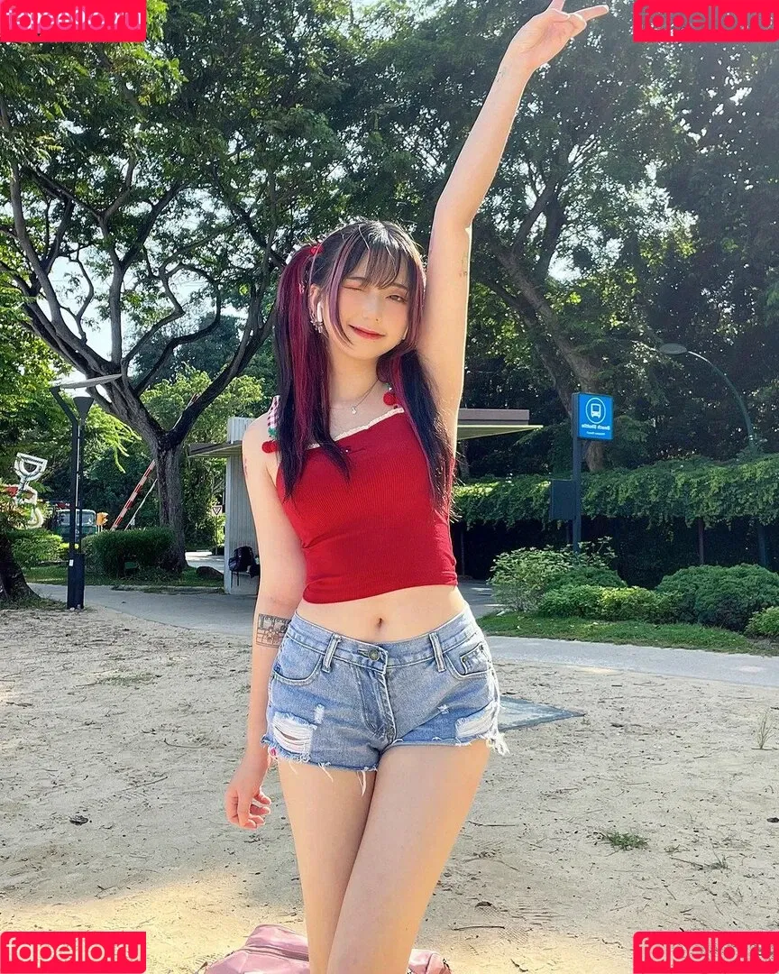 Akaei Ray Onlyfans Photo Gallery 