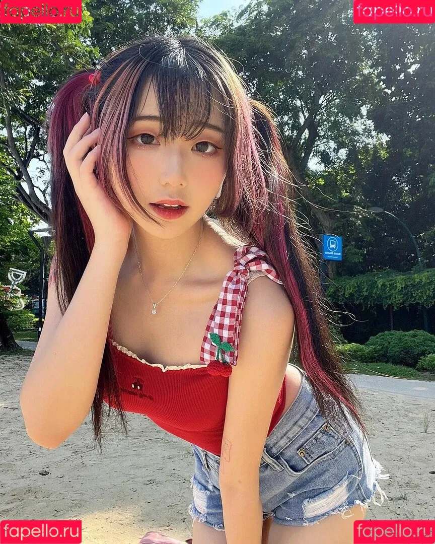Akaei Ray Onlyfans Photo Gallery 