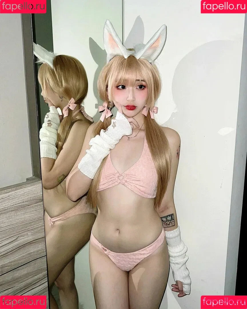 Akaei Ray Onlyfans Photo Gallery 