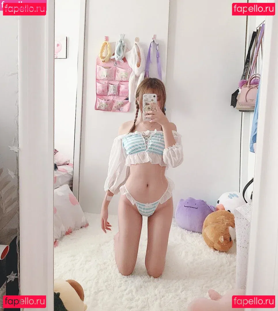 Akaei Ray Onlyfans Photo Gallery 