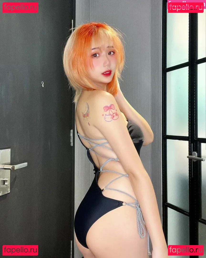 Akaei Ray Onlyfans Photo Gallery 