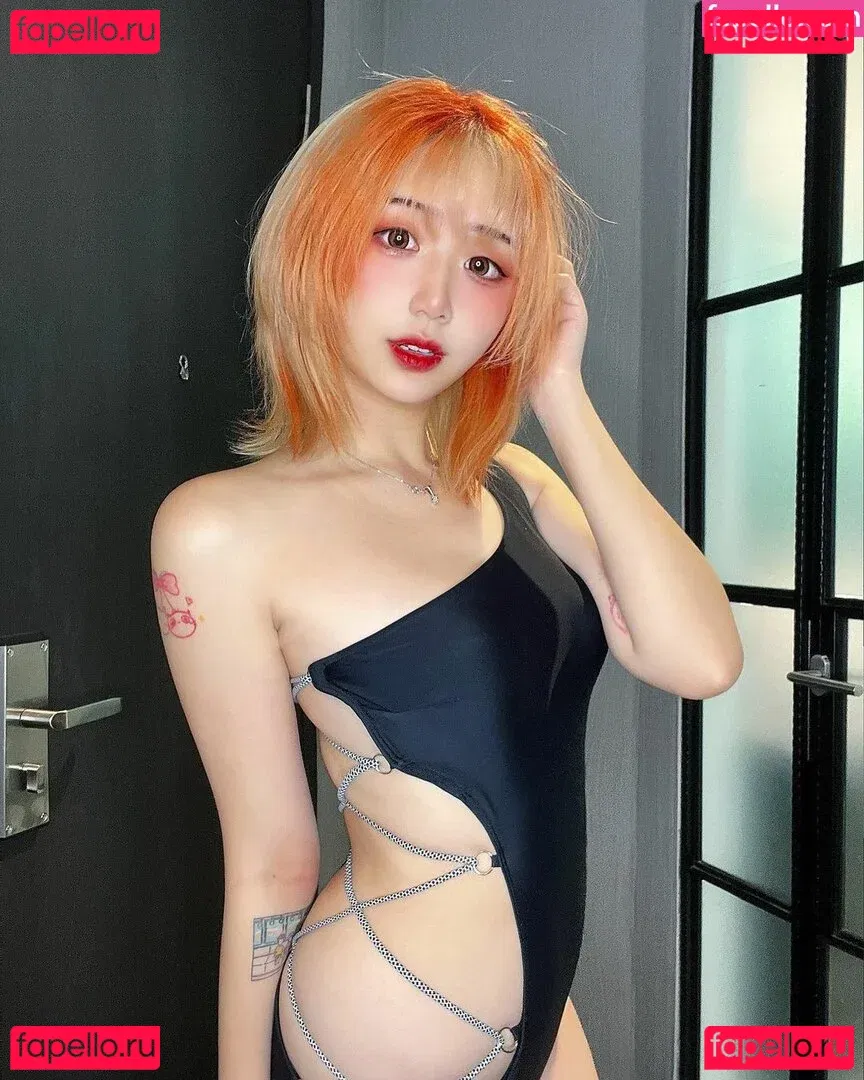 Akaei Ray Onlyfans Photo Gallery 